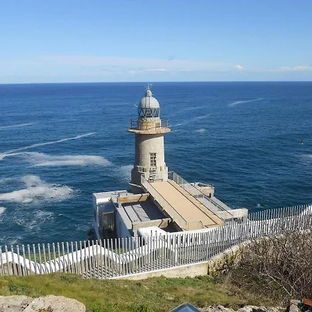 Vivienda En 公寓 *